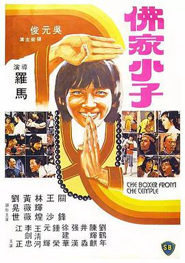 九九热中文字幕