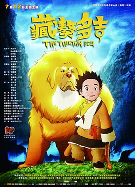 九九热中文字幕